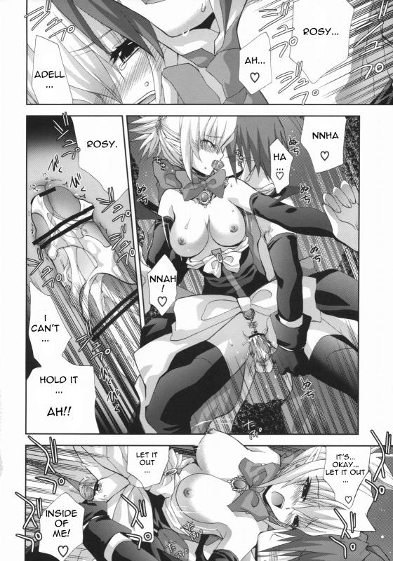 (SC32) [FANTASY WIND (Shinano Yura)] HALF ASLEEP (Disgaea 2 Cursed Memories) [English]_20