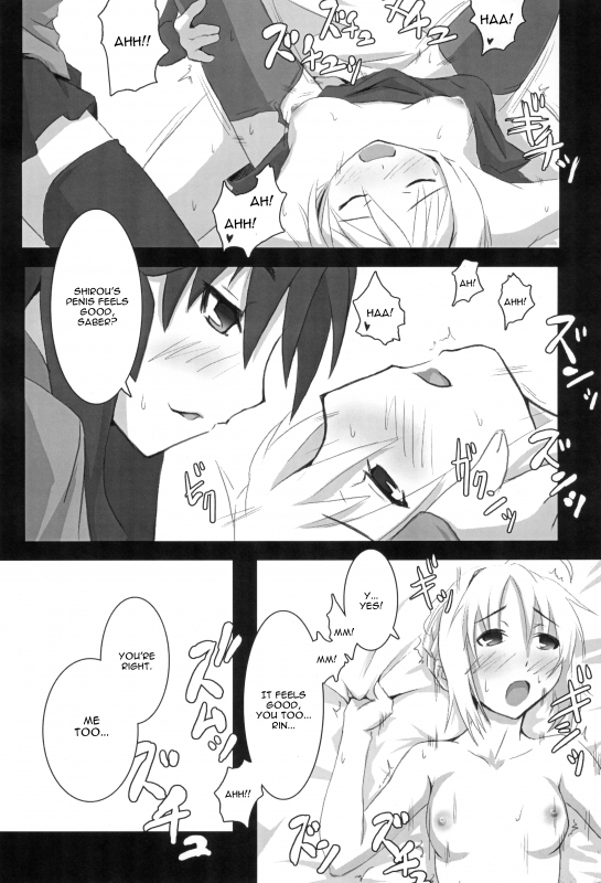 (SC32) [Inu Ringo, Nilitsu Haihan (Nilitsui)] About18cm 3rd (Fatestay night) [English] [CGrascal]_13