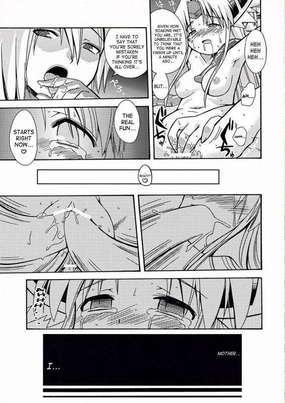 (SC32) [Kazeuma (Minami Star)] Riesz no Anone (Seiken Densetsu 3) [English] [Saha]_13