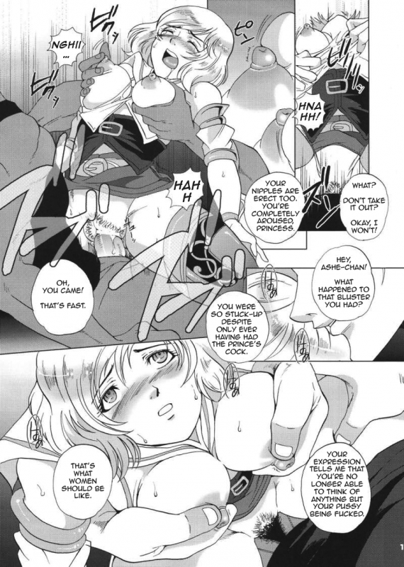 (SC32) [Momoiro-Rip (Sugar Milk)] Final Mist (Final Fantasy XII) [English] [RINRURIRIN]_12