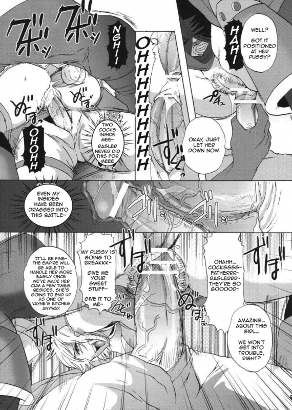 (SC32) [Momoiro-Rip (Sugar Milk)] Final Mist (Final Fantasy XII) [English] [RINRURIRIN]_18