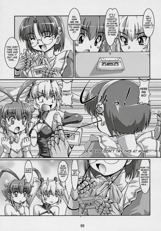 (SC32) [Mouko Mouretsu Hasai Dan (Ryumage)] Majibote (Renkin San-kyuu Magical Pokaan) [English] {SaHa}_07