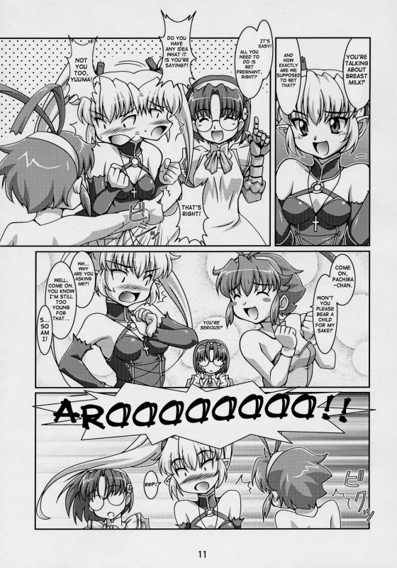 (SC32) [Mouko Mouretsu Hasai Dan (Ryumage)] Majibote (Renkin San-kyuu Magical Pokaan) [English] {SaHa}_09