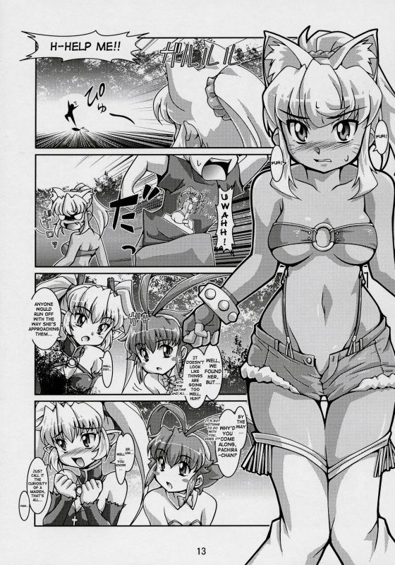 (SC32) [Mouko Mouretsu Hasai Dan (Ryumage)] Majibote (Renkin San-kyuu Magical Pokaan) [English] {SaHa}_11