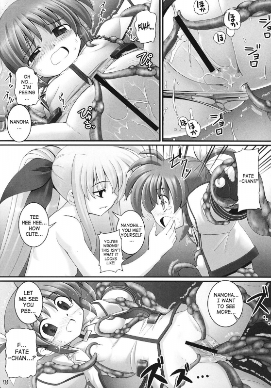 (SC32) [RUBBISH Selecting Squad (Namonashi)] RE 02 (Mahou Shoujo Lyrical Nanoha) [English] [SaHa]_11