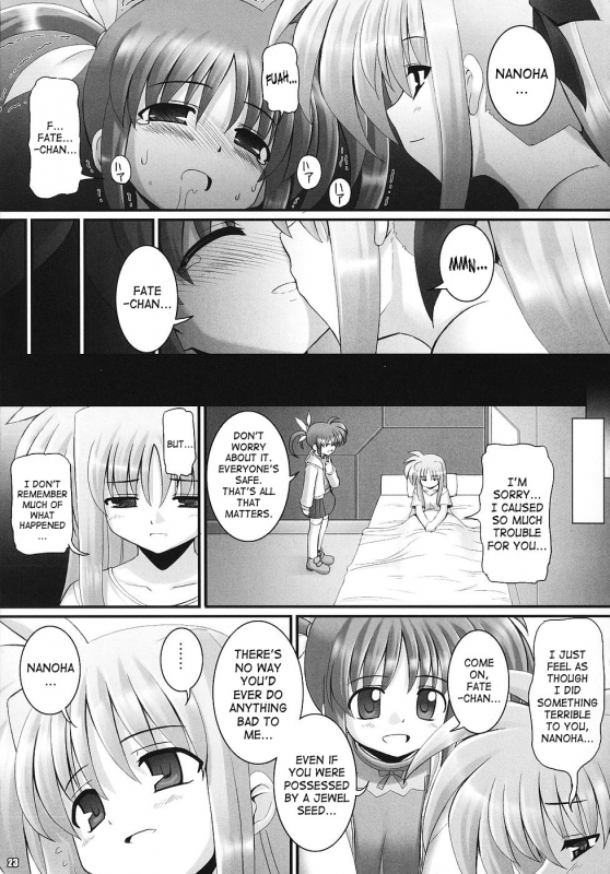 (SC32) [RUBBISH Selecting Squad (Namonashi)] RE 02 (Mahou Shoujo Lyrical Nanoha) [English] [SaHa]_21