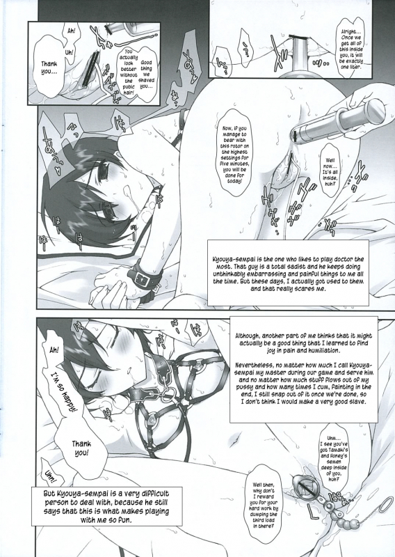 (SC32) [Renai Mangaka (Naruse Hirofumi)] Ouran Koukou Host-bu Fan Club (Ouran High S_17