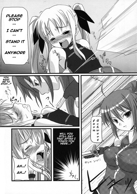 (SC32) [SAZ (soba, Soukurou)] 4976x8 no (Mahou Shoujo Lyrical Nanoha A's) [English] [saizouh88 + naxu_04