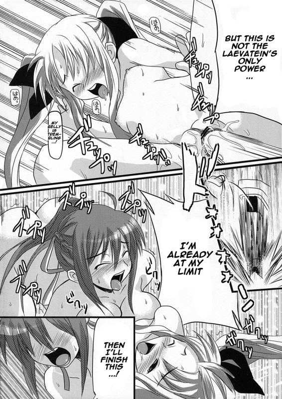 (SC32) [SAZ (soba, Soukurou)] 4976x8 no (Mahou Shoujo Lyrical Nanoha A's) [English] [saizouh88 + naxu_10