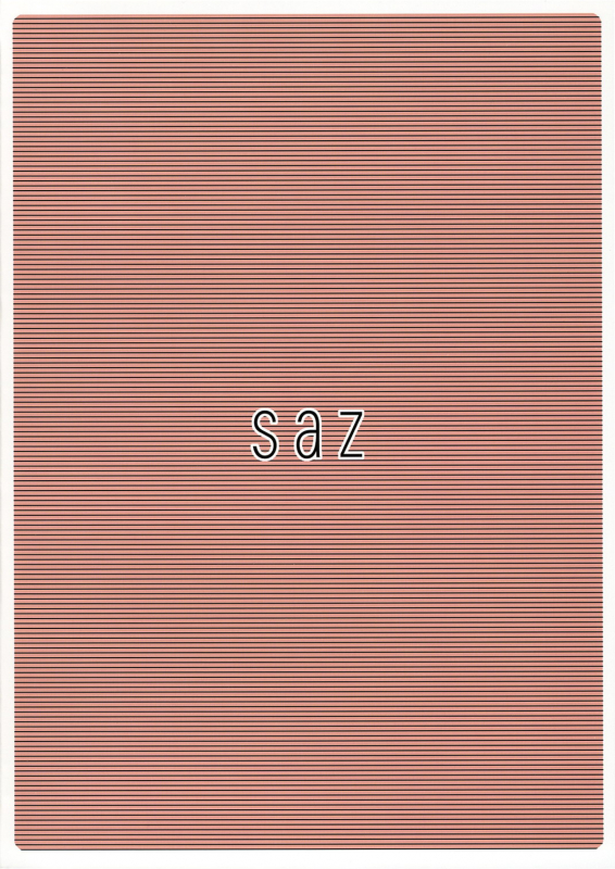 (SC32) [SAZ (soba, Soukurou)] 4976x8 no (Mahou Shoujo Lyrical Nanoha A's) [English] [saizouh88 + naxu_17