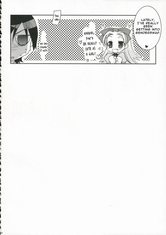 (SC32) [Saihate no Maria (Aki Suzuki)] Sakura Kiss (Ouran Host Club) [English]_22