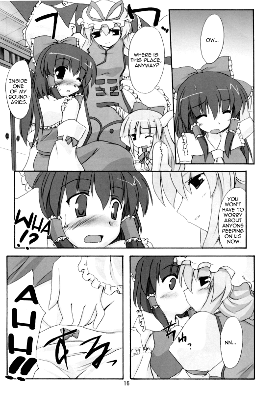 (SC32) [Yuugen Jikkou (Gonzaburo-)] Kisui Renhou (Touhou Project) [English] [UMad]_14