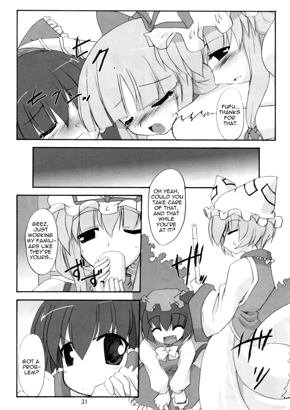 (SC32) [Yuugen Jikkou (Gonzaburo-)] Kisui Renhou (Touhou Project) [English] [UMad]_29