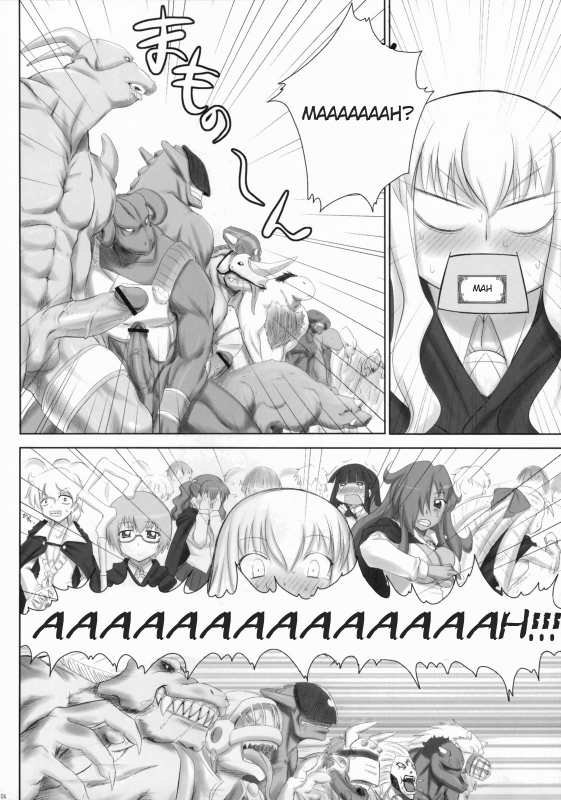 (SC33) [ASGO (Zanzi)] Zero no Tsukainma (Zero no Tsukaima) [English]_02