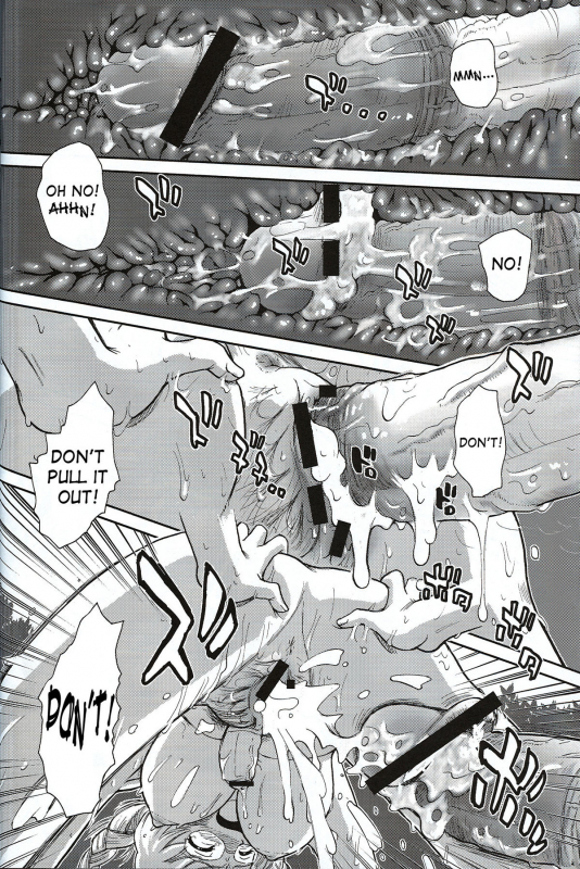 (SC33) [Behind Moon (Q)] Dulce Report 7 [English] [SaHa]_10