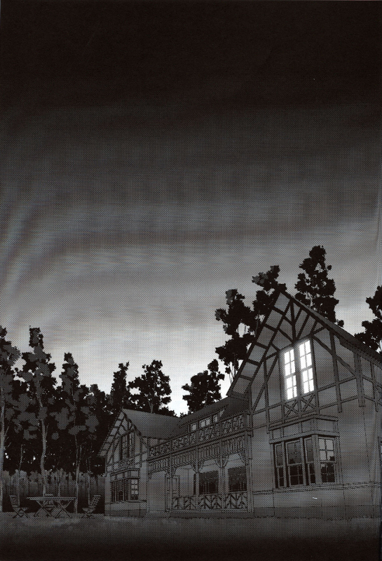 (SC33) [Behind Moon (Q)] Dulce Report 7 [English] [SaHa]_55