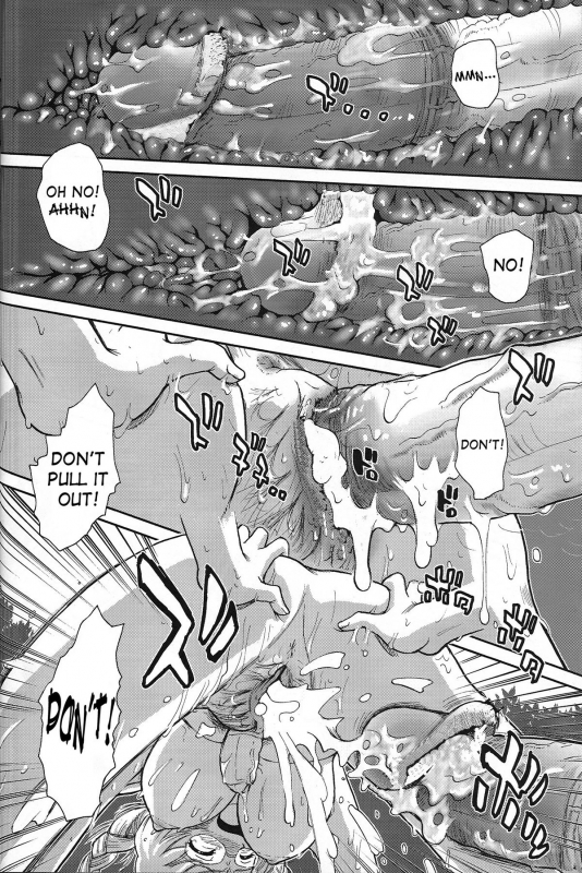 (SC33) [Behind Moon (Q)] Dulce Report 7 [English] [Saha] [Decensored]_10