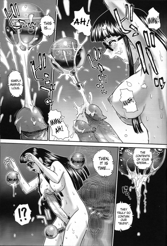 (SC33) [Behind Moon (Q)] Dulce Report 7 [English] [Saha] [Decensored]_45