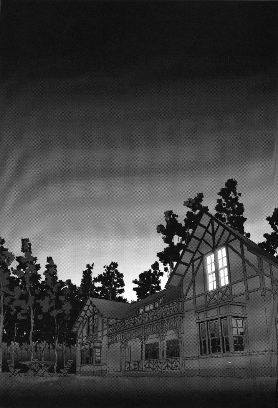 (SC33) [Behind Moon (Q)] Dulce Report 7 [English] [Saha] [Decensored]_55