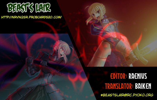 (SC33) [Dieppe Factory (Alpine)] WITCHBLOOD (Kara no Kyoukai) [English] [Beast's Liar]_12