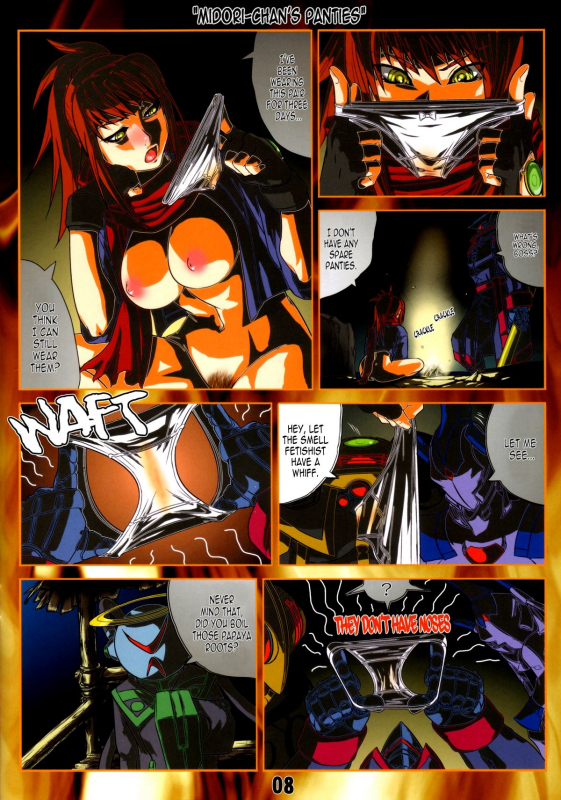 (SC33) [Fujidana (Fujito)] Otome no Before After (Mai-Otome) [English] [EHCOVE]_08