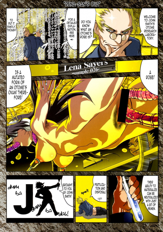 (SC33) [Fujidana (Fujito)] Otome no Before After (Mai-Otome) [English] [EHCOVE]_11