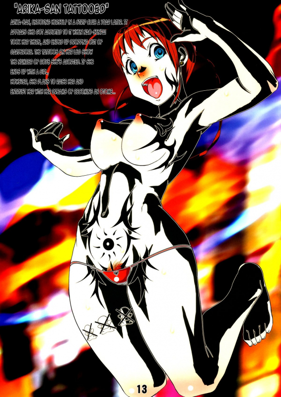 (SC33) [Fujidana (Fujito)] Otome no Before After (Mai-Otome) [English] [EHCOVE]_13