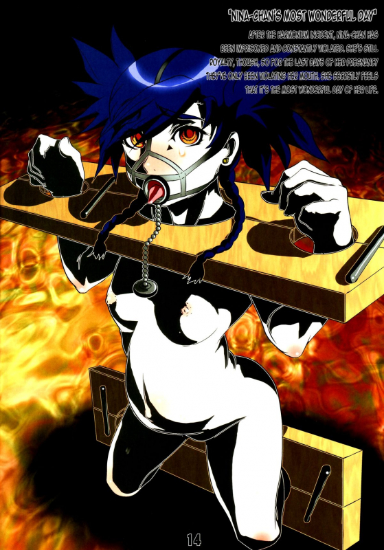 (SC33) [Fujidana (Fujito)] Otome no Before After (Mai-Otome) [English] [EHCOVE]_14