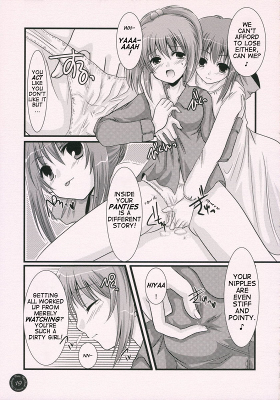 (SC33) [Harukomachikan. (Nakaduki Yuuna)] Yume Mita Ato ni Miru Yume  A Dr_15