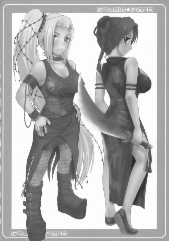 (SC33) [Studio ParM (Kotobuki Utage, Tange Suzuki)] PM 11 In Nin Dorei  Indecent Ninja S_24