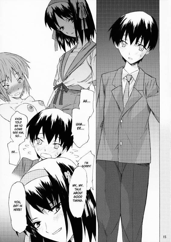 (SC33) [TTT (Miharu)] Yukinko LOVER (The Melancholy of Haruhi Suzumiya) [English] [DesuDesu]_13