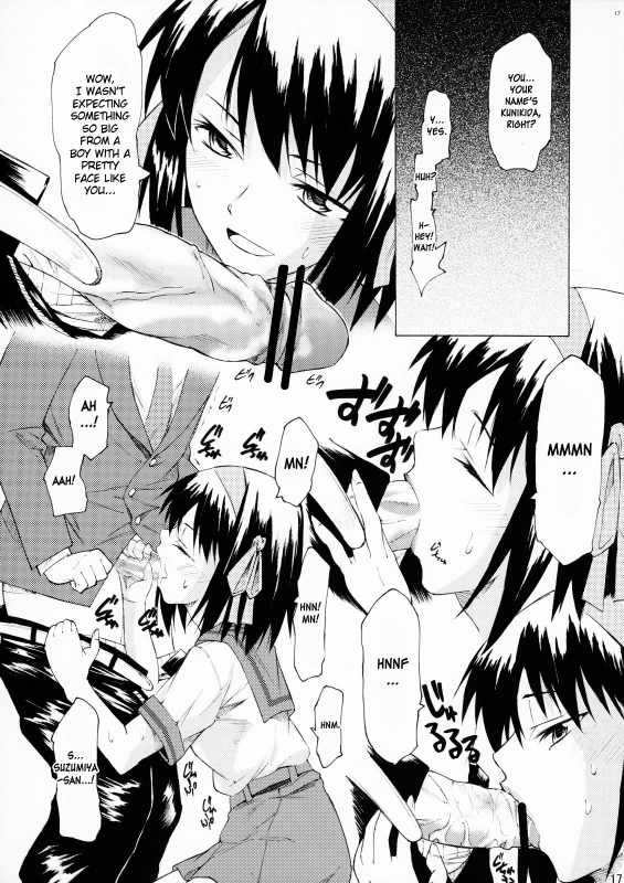 (SC33) [TTT (Miharu)] Yukinko LOVER (The Melancholy of Haruhi Suzumiya) [English] [DesuDesu]_15