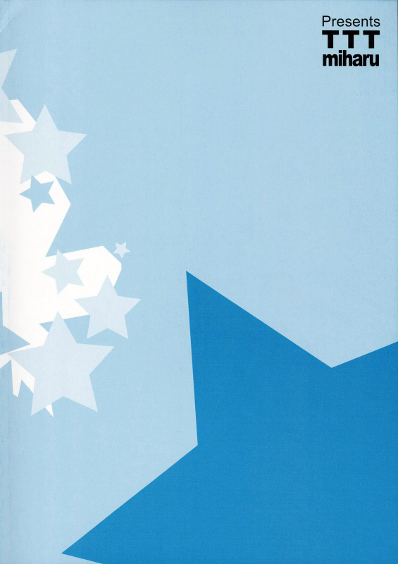 (SC33) [TTT (Miharu)] Yukinko LOVER (The Melancholy of Haruhi Suzumiya) [English] [DesuDesu]_29