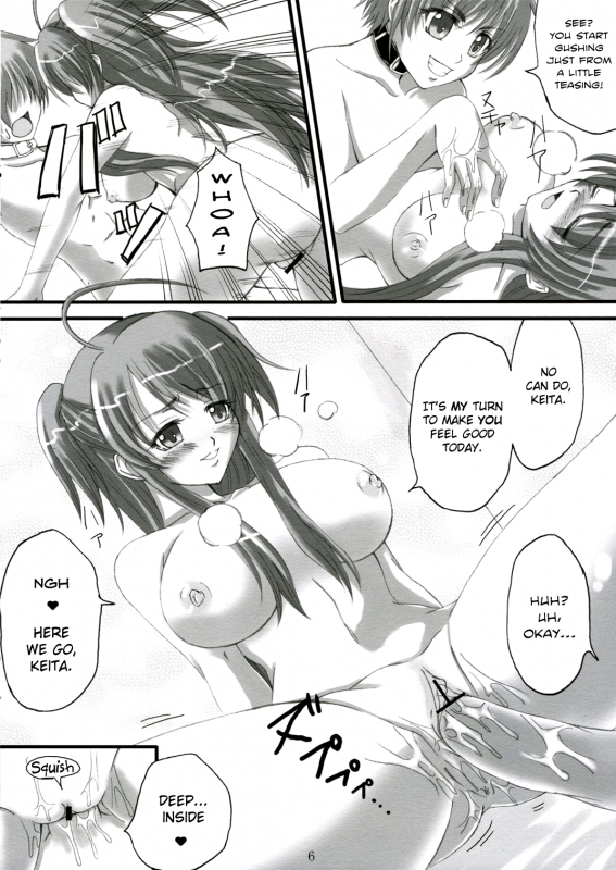 (SC33) [Yorimichi (Arsenal)] Chigitta! (Inukami!) [English] [Chocolate]_04