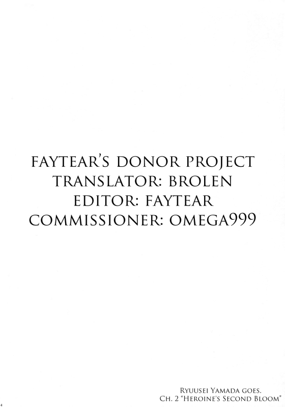 (SC33) [Youkai Tamanokoshi (CHIRO)] STEEL HEROINES Vol. 2 (Super Robot Wars) [English] [Brolen]_02