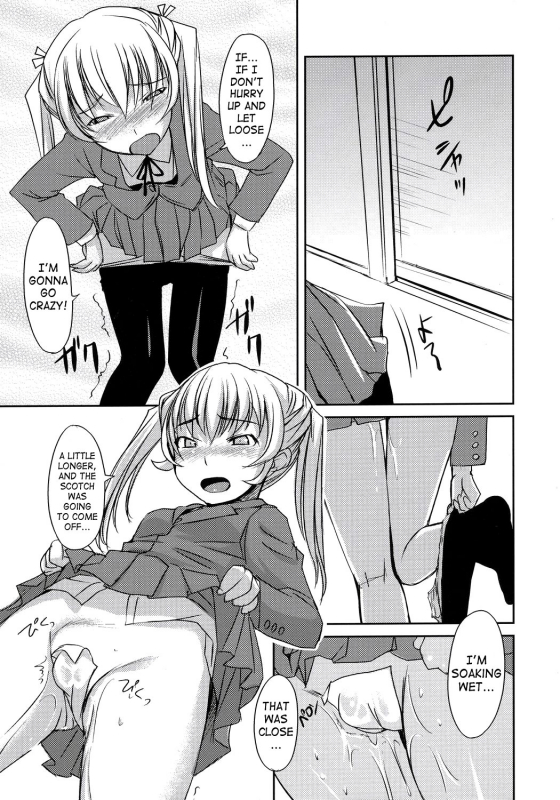 (SC34) [AskRay (Bosshi)] Futabu!!!  Futa Club 3 [English] [SaHa]_07