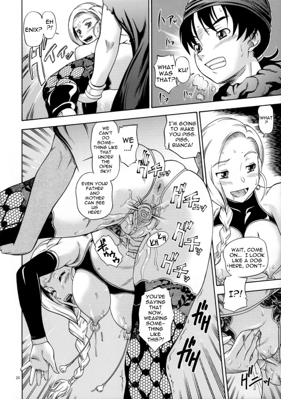 (SC34) [Kensoh Ogawa (Fukudahda)] Bianca Milk 5.1 (Dragon Quest V) [English] [tokorodokoro] [Uncensore_17