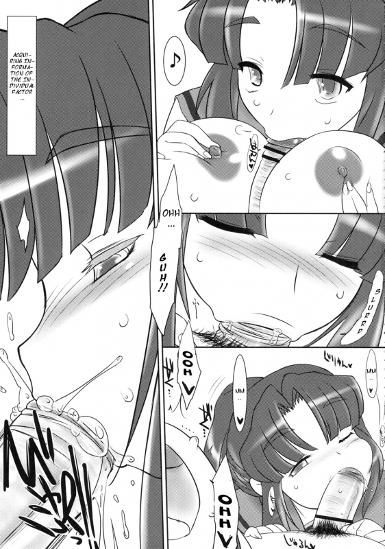 (SC34) [Kinbou Sokai (Konmori)] Mic_14