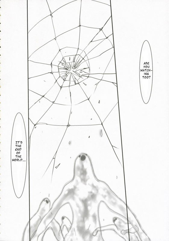 (SC34) [Kinbou Sokai (Konmori)] Mic_29
