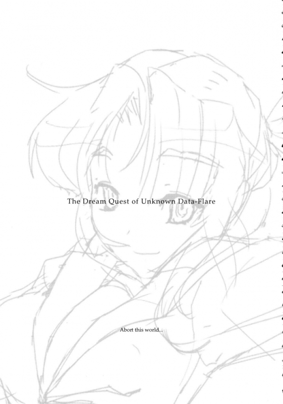 (SC34) [Kinbou Sokai (Konmori)] Mic_30