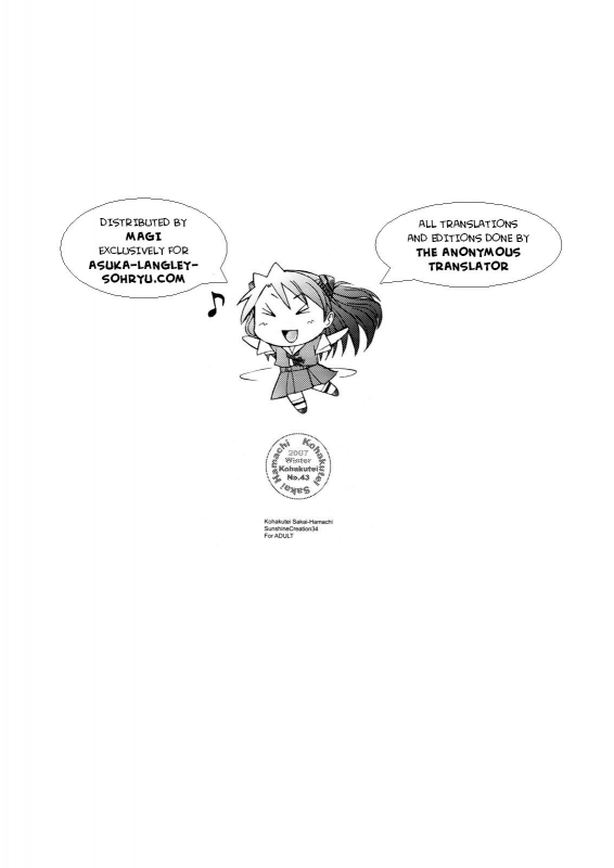 (SC34) [Kohakutei (Sakai Hamachi)] MONO -Asuka- (Neon Genesis Evangelion) [English]_13