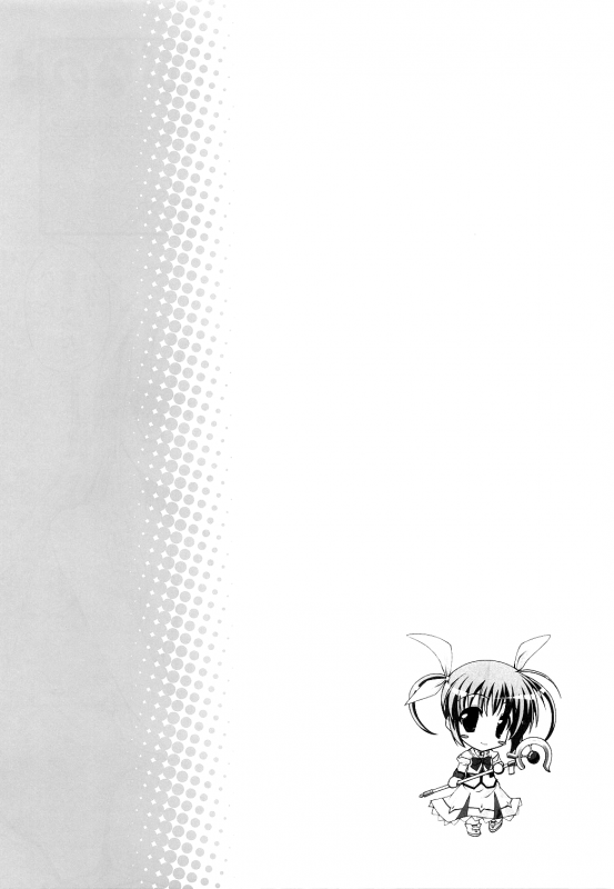 (SC34) [SAZ (Onsoku Zekuu, soba, Soukurou)] Nachuraru Rorippo (Mahou Shoujo Lyrical Nanoha) [Engli_15