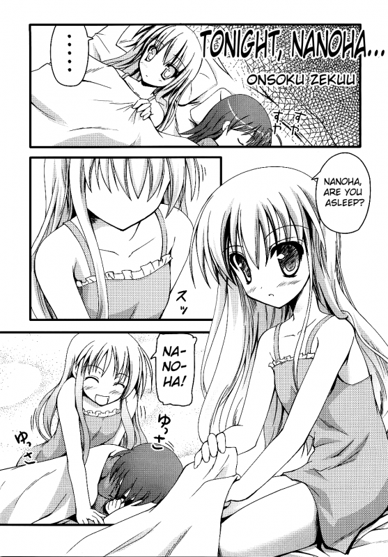 (SC34) [SAZ (Onsoku Zekuu, soba, Soukurou)] Nachuraru Rorippo (Mahou Shoujo Lyrical Nanoha) [Engli_16