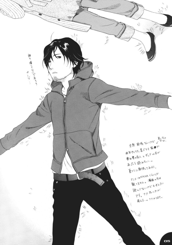 (SC34) [SECOND CRY (Sekiya Asami)] Dog and Pony SHOW #2 [English] [biribiri]_4