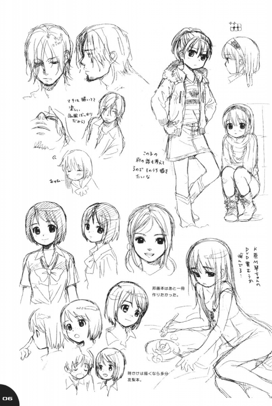 (SC34) [SECOND CRY (Sekiya Asami)] Dog and Pony SHOW #2 [English] [biribiri]_5