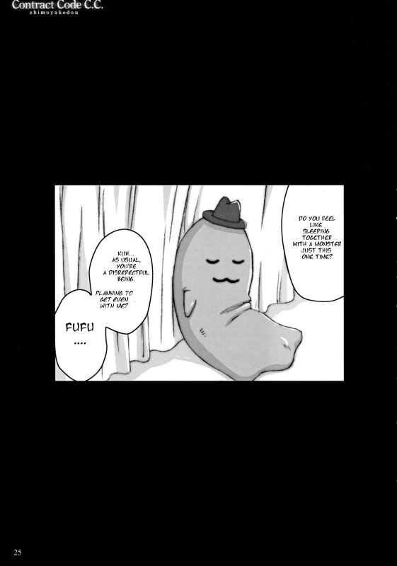 (SC34) [Shimoyakedou (Ouma Tokiichi)] Contract Code C.C. (Code Geass) [English] [CGRascal]_24