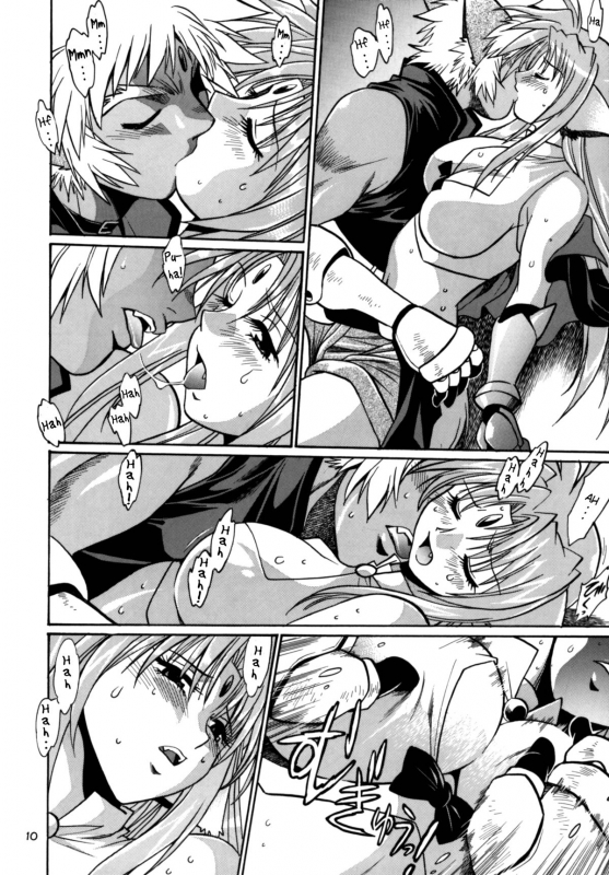 (SC34) [Studio Katsudon (Manabe Jouji)] Kemonotachi no Bansan (Mahou Shoujo Lyrical Nanoha) [English]_09