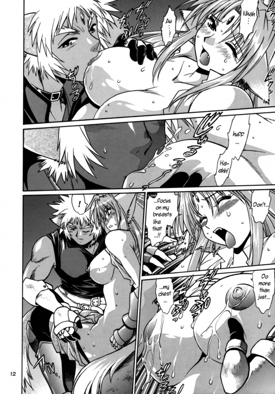 (SC34) [Studio Katsudon (Manabe Jouji)] Kemonotachi no Bansan (Mahou Shoujo Lyrical Nanoha) [English]_11