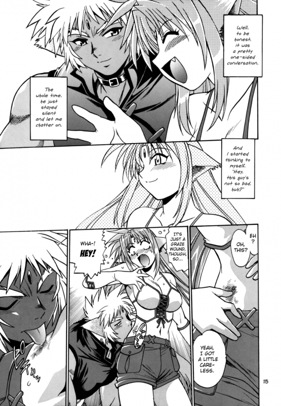 (SC34) [Studio Katsudon (Manabe Jouji)] Kemonotachi no Bansan (Mahou Shoujo Lyrical Nanoha) [English]_14