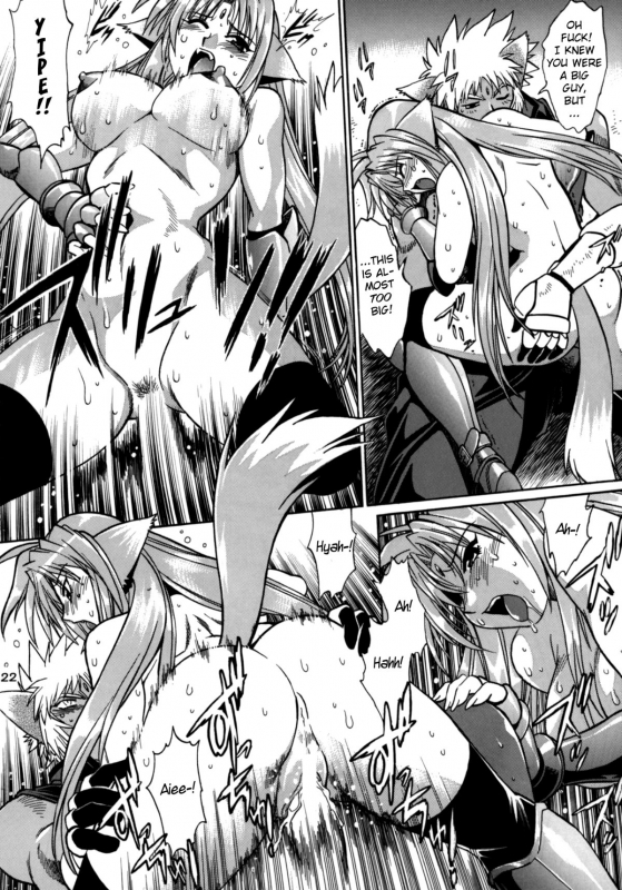 (SC34) [Studio Katsudon (Manabe Jouji)] Kemonotachi no Bansan (Mahou Shoujo Lyrical Nanoha) [English]_21